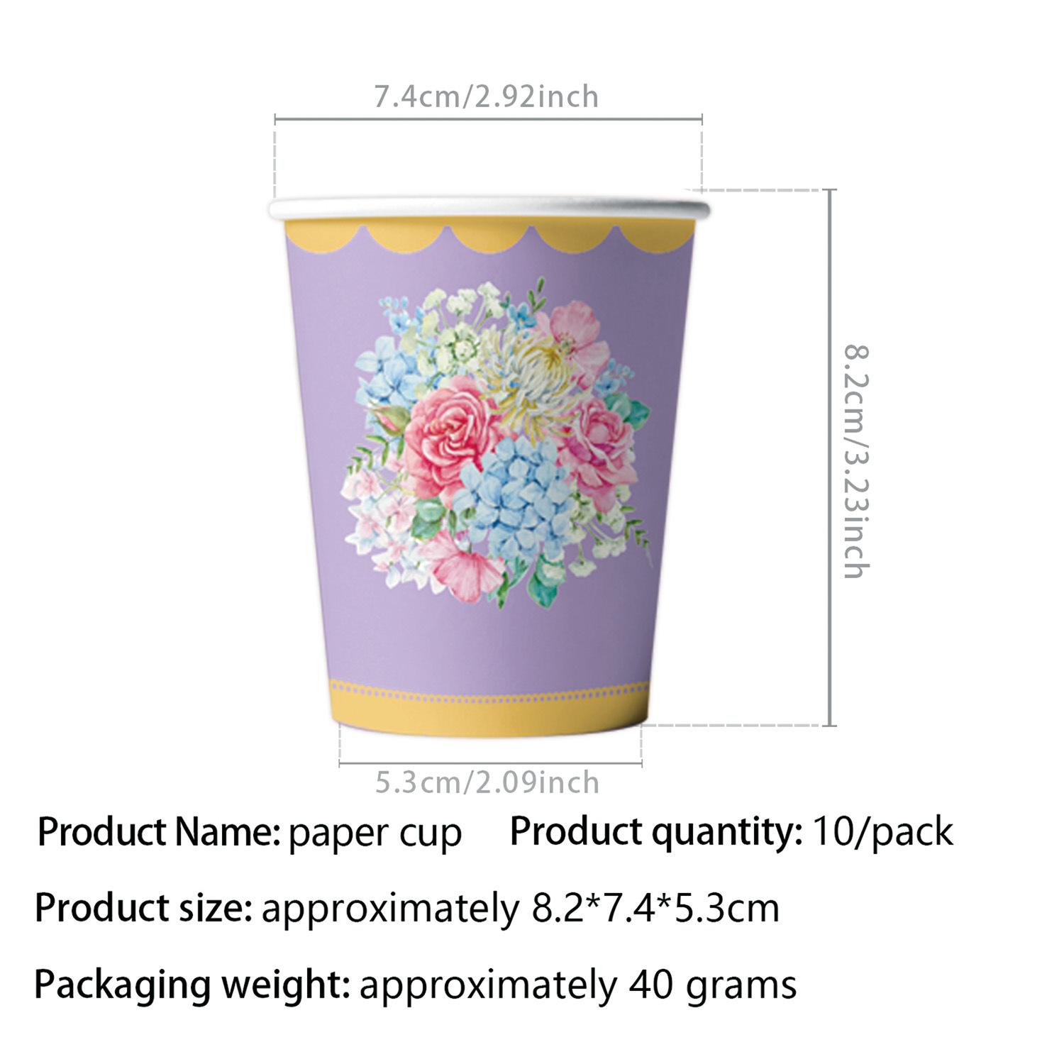 

Tea Party Theme Party Supplies Lace Paper Plate Paper Tissue Paper Cup Party Decoration Tea Party Arrangement Tableware Purple lace paper cup 10pcs