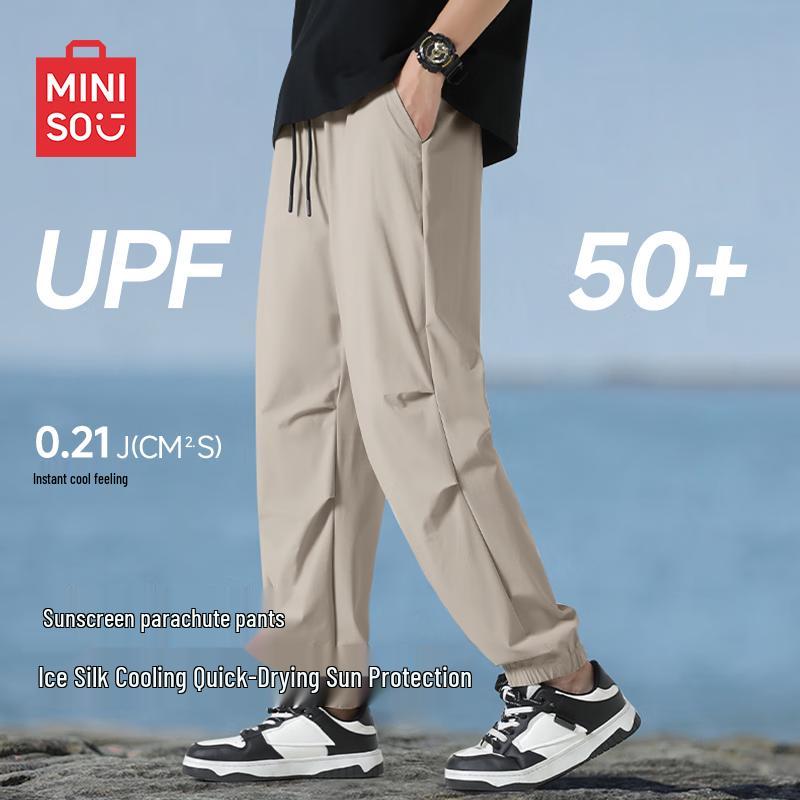 

MINISO Men s Summer Quick-Dry Tapered Cargo Pants XL