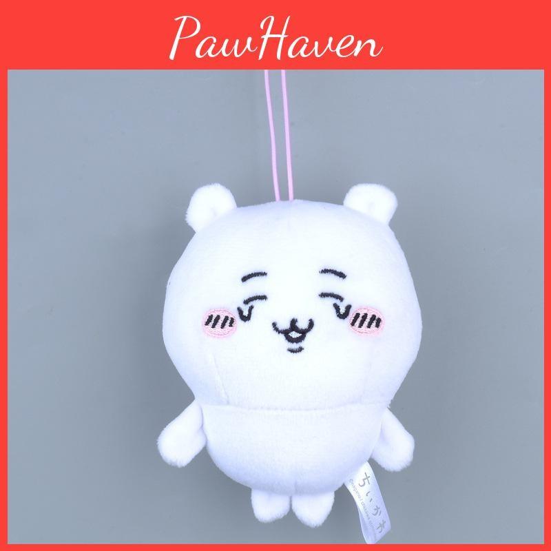 Cute Chiikawa Cartoon Bear Plush Keychain Pendant Soft Filling Kids Collectors
