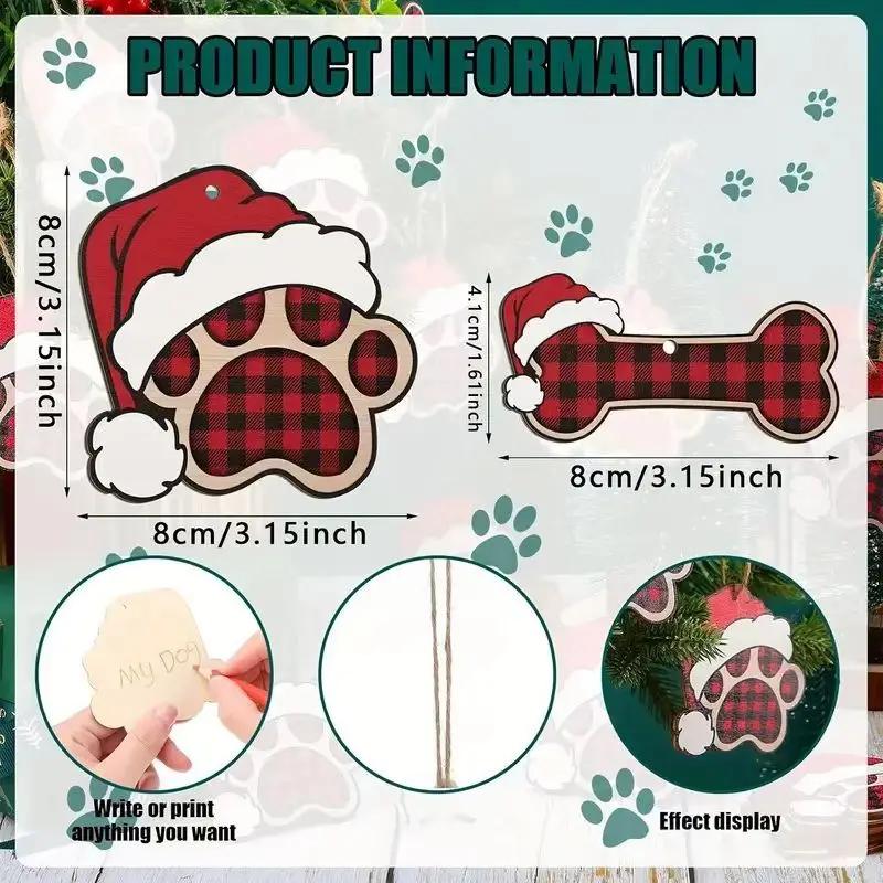 Top Quality 20Pcs Holiday Dog Claw Bones Christmas Decorations, Wooden, Hanging, Christmas Tree Decorations, Pet Theme