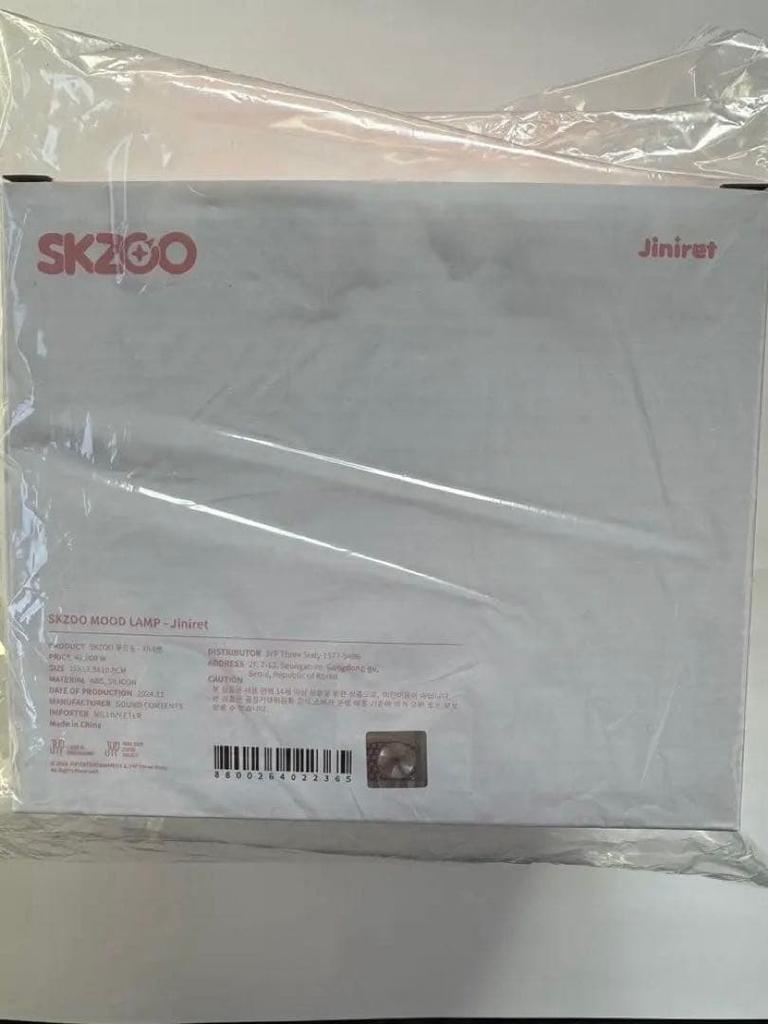 [USED] Straykids skzoo Genielet Mood Lamp