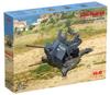 ICM WWII German 2cm Flak 38 Gun Plastic Model Kit 35717 1/35 Anti-Aircraft (Cannon)