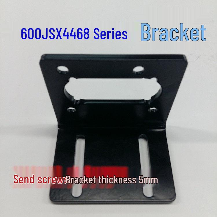 Model 600JSX***-4468 Engine Mount Bracket