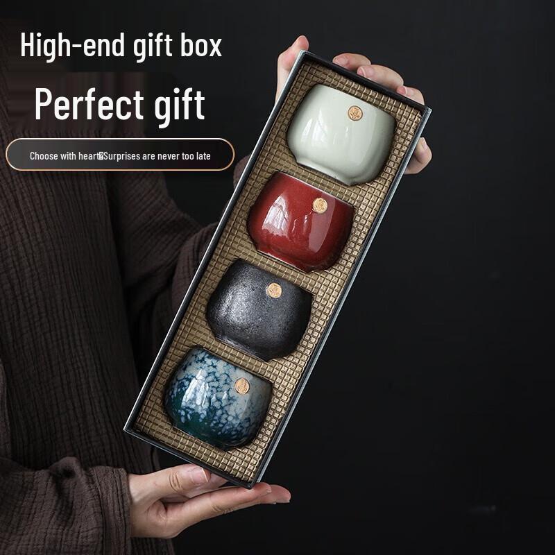 Sushic Ceramic Double Happiness Gongfu Personal Tea Cups (Set of 4)