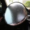 New Car Steering Wheel Anti-Heat Sun Shade Cover Sunscreen Insulation Cover Foldable Sun-proof Anti-UV Protect Parasol Shield