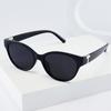 Women's Cat Eye Sunglasses - Stylish, UV Protective, Personalized Design