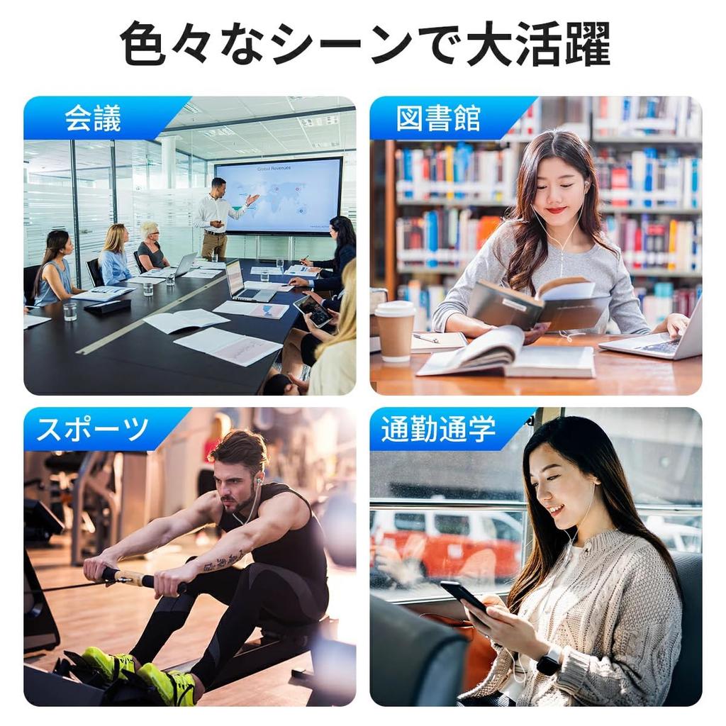 Improved Eikokiwa Wired Remote Clear Hybrid Noise Deep Comfortable High Sound Sound Leak Compatible with [2025 Model] Earphones, 3.5mm, Built-in