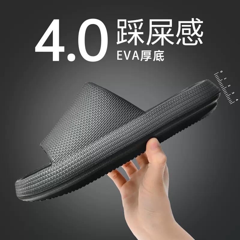 Slippers men's summer outdoor wear indoor home non-slip household thick-bottomed sandals men's summer