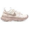 Nike TC 7900 Monet Sunrise, Cat Paw Shoes, Mud Wind, Special Box, Star Tracing Future DD9682-100(Team25-S-BOX)