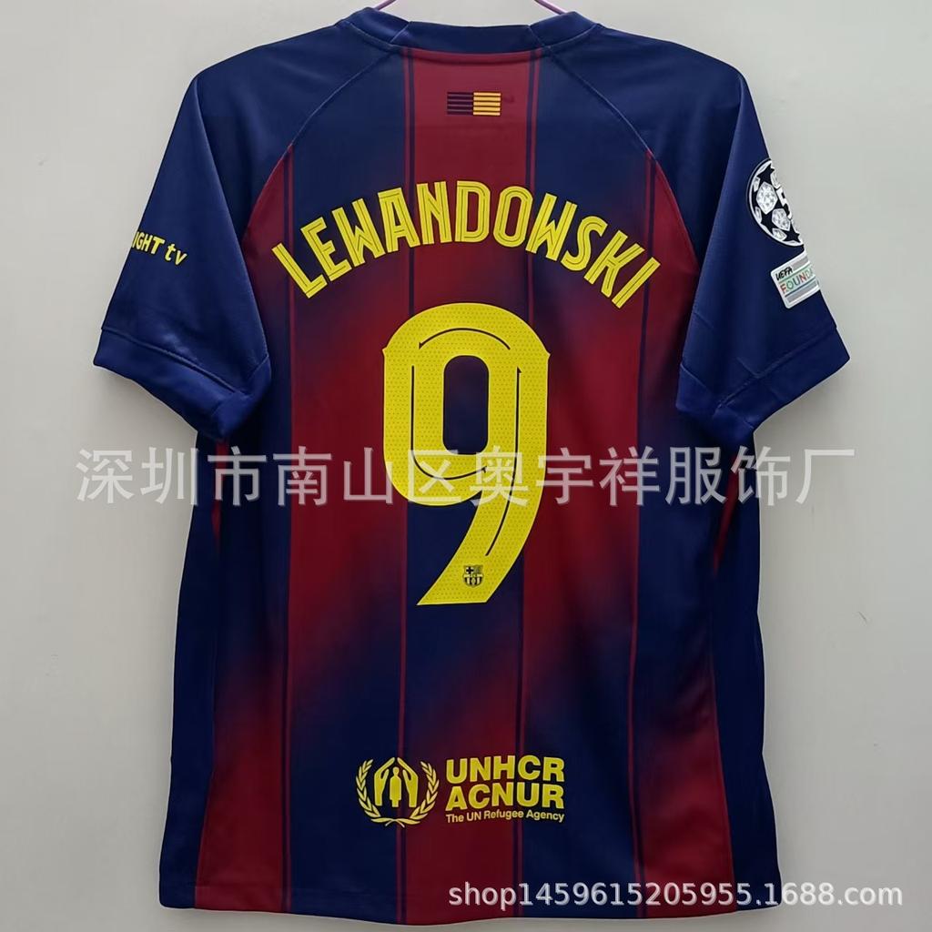 26 Real Madrid Barcelona Jersey No. 10 Mbappe 14 Rashford No. 10 Yamal Football Jersey Top