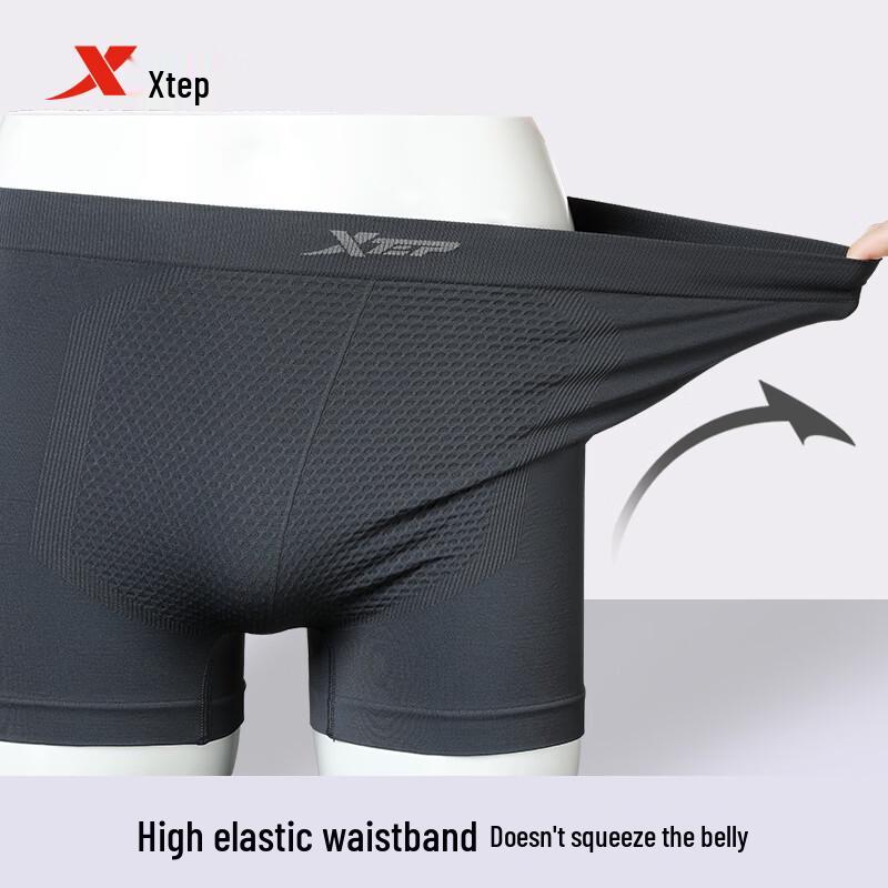 Xtep Men's Sports Breathable Boxer Briefs