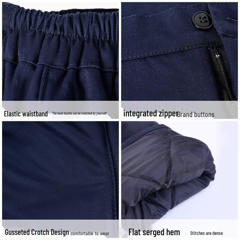 Haiyuan Yishang Men's Thermal Cotton Work Pants