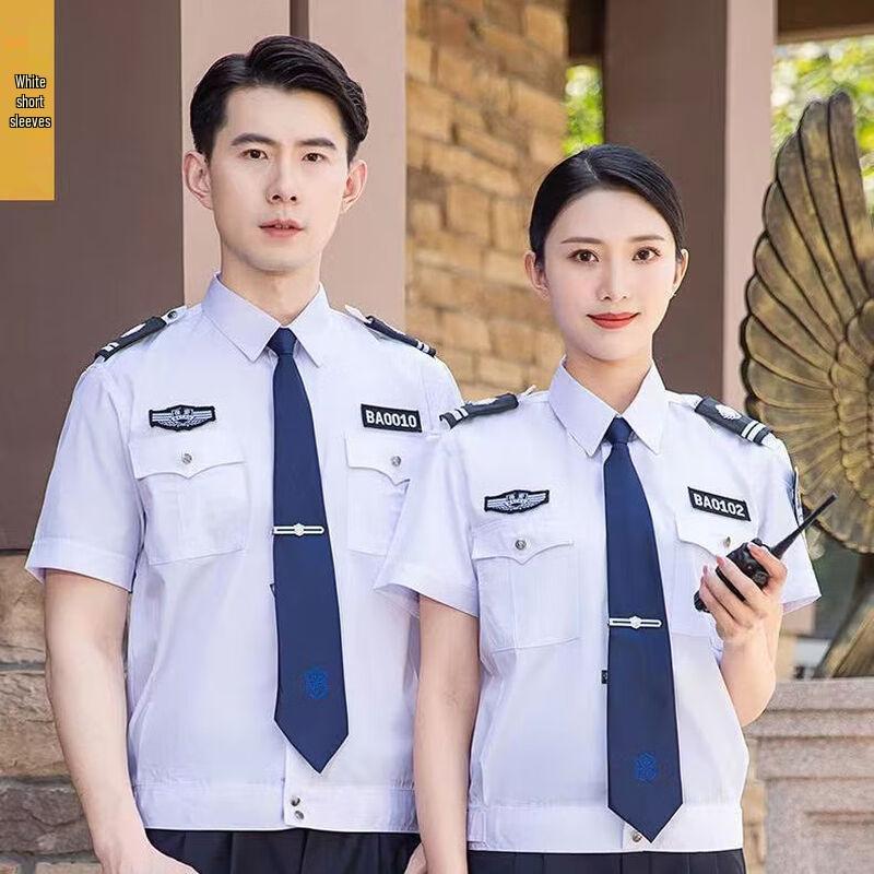 Рабочий комплект Brangdy