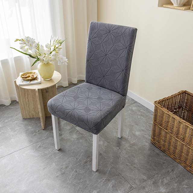 

Jacquard Chair Covers Protective For Living Room Stretchy Soild Colour Chair Protective Covers Dustproof Removable Hotel Banquet Event Restaurant 1-PCS светло-серый