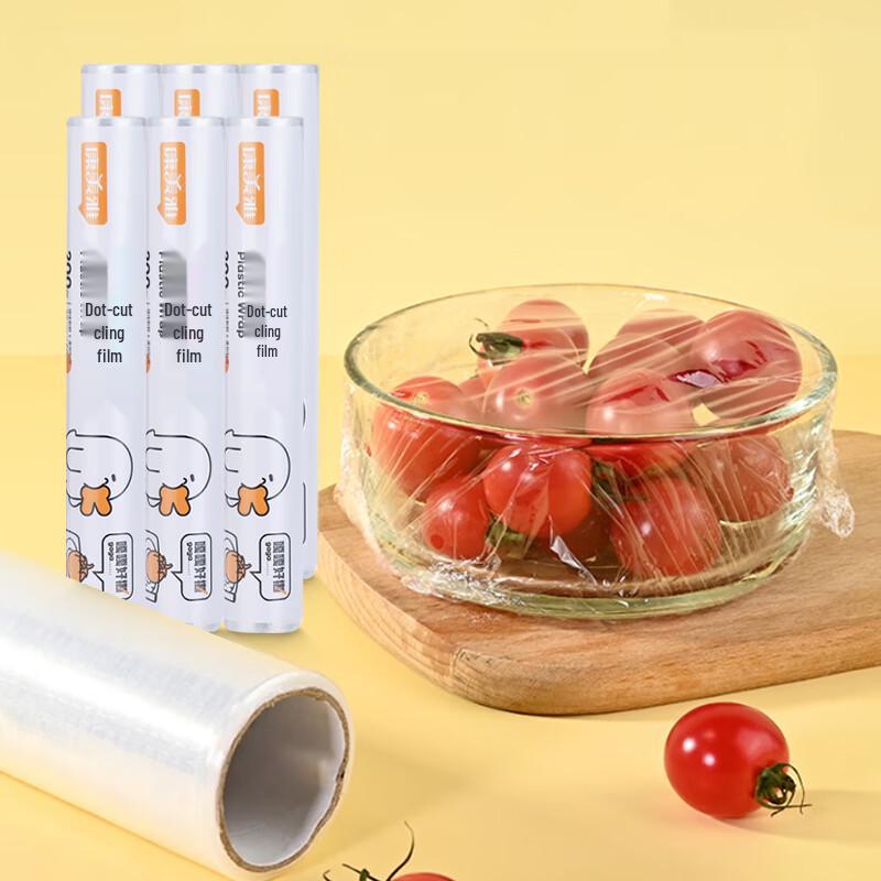 Kangmeiya Perforated Tear-Off PE Cling Film