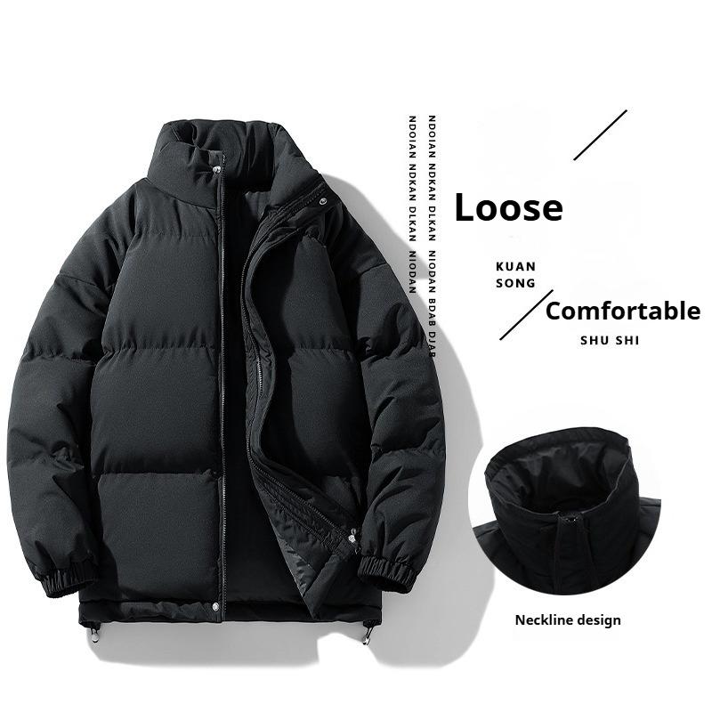 

Мужское свободного кроя, однотонное, короткое, теплое зимнее пальто M чёрный