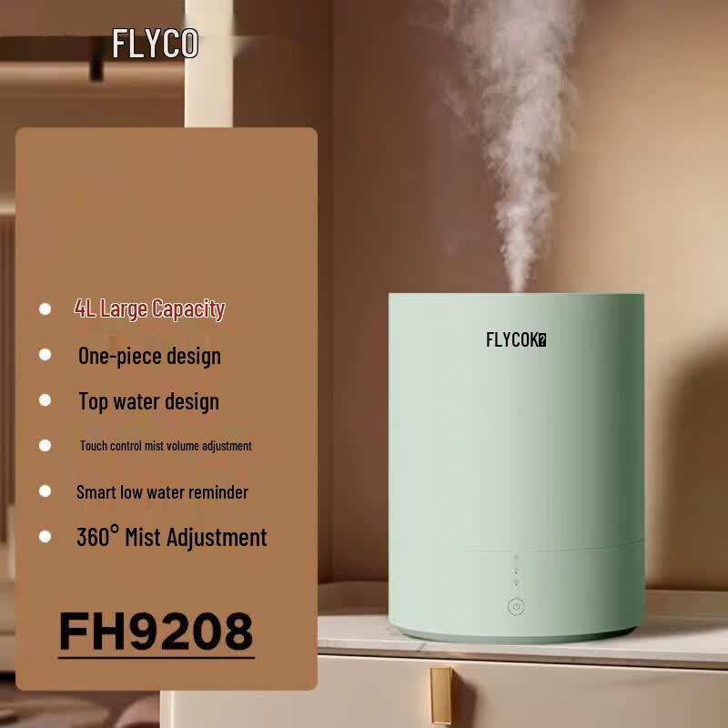 FLYCO FH9208 4L Quiet Mist Humidifier CN plug (adapter included)