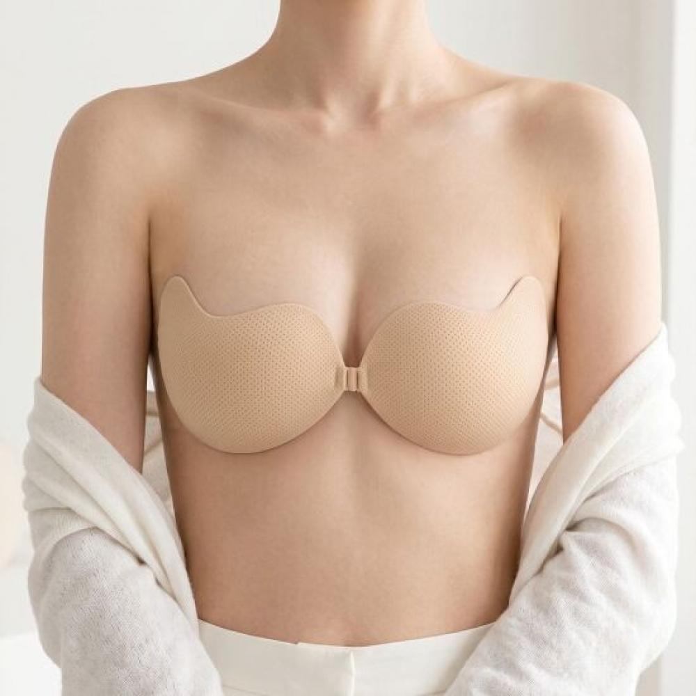 Navava Comfortable Breathable Front Hook Nude Bra 1+1