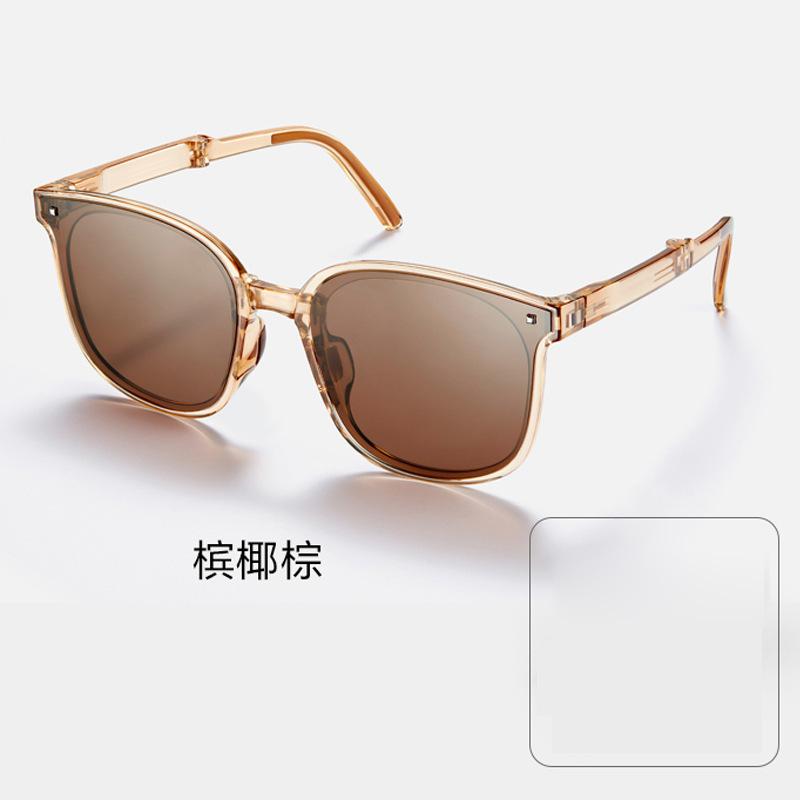 The Second Generation Of Folding Sunglasses, The Same Sunglasses, Women'S Portable Sunshades