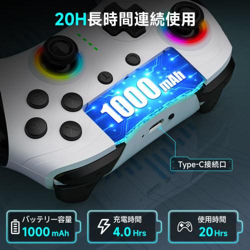 Switch Controller Automatic Fire Function Switch Controller 3 Step TURBO Speed ??Macro Function Rear Button Included Wireless Bluetooth Connection 9 C