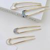 Luxury Metal Hairpin French Style U Shape Hair Stick Shell U Hair Clip Pins For Women Girls Wedding Hairstyle Bun Accessories