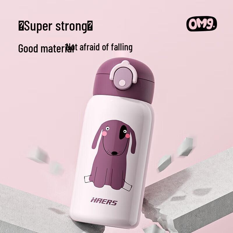 HAERS Children s Insulated Straw Cup