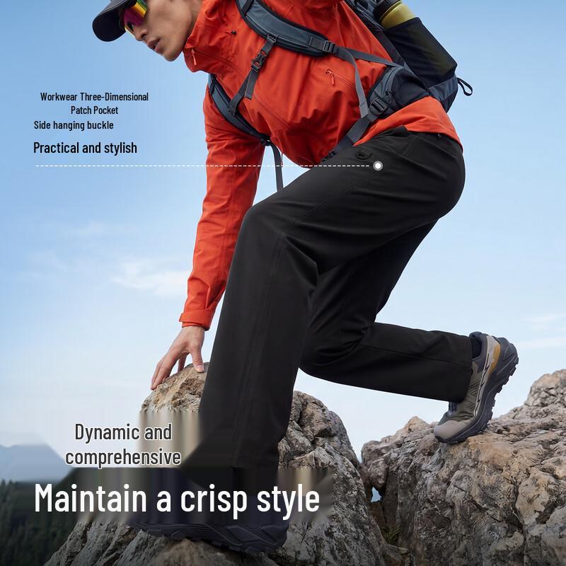 PEAK Men's Outdoor Pocket Workwear Straight-Leg Pants
