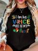 Women'S Spanish Leave God Christian T-Shirt - I Am His Voice, He Is My Heart Faith Top, Soft And