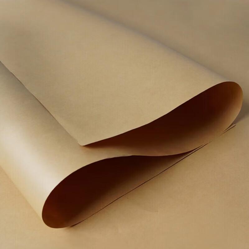 HCNRC A1 Kraft Paper, 80G, 20-Sheet Pack