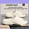 Unisex Eva Anti Slip Thick Sole Shower Slippers For Home Comfort