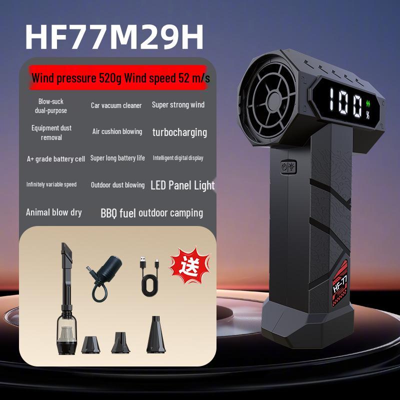 

Portable High-Speed Hair Dryer and Vacuum Cleaner with USB - Dual Suction & Blowing Fan for Outdoor Use 65 x 85 x 165 mm