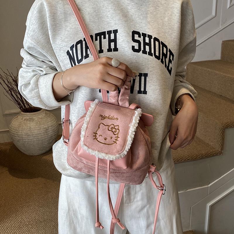 Cartoon Cat Lace Embroidered PU Backpack - Autumn/Winter Fashion Shoulder Bag for Girls