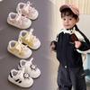 2026 Cute Cartoon Toddler Board Shoes - Korean Style Spring/Autumn Shell Toe Walking Shoes for Boys & Girls