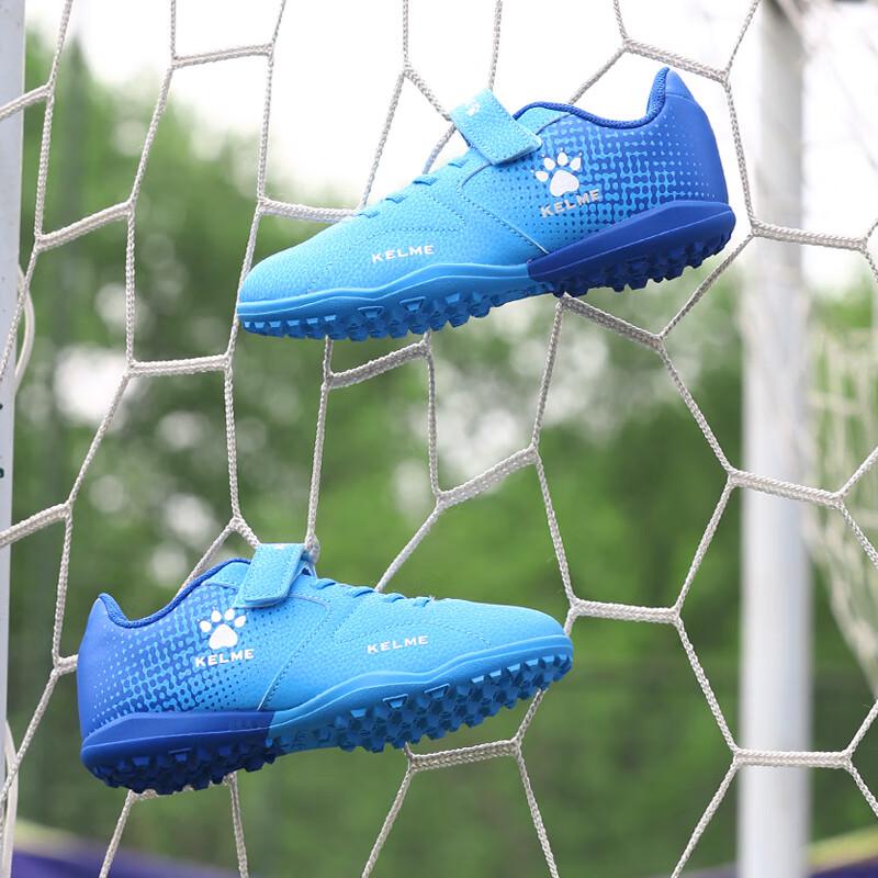 Kelme Kids  TF Soccer Cleats 37