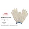 Luteng Sun Island Durable Cotton Work Gloves