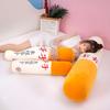 Root To Creative Huazi Cigarette Plush Toy To Send Boys Valentine Day Gift Doll