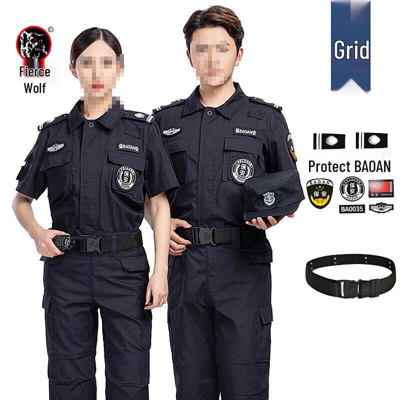 Summer Security Guard Work Uniform Set 175