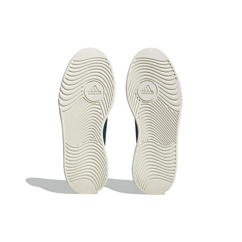 Adidas Osade 'Cream Yellow Orange' Sneakers IG7320