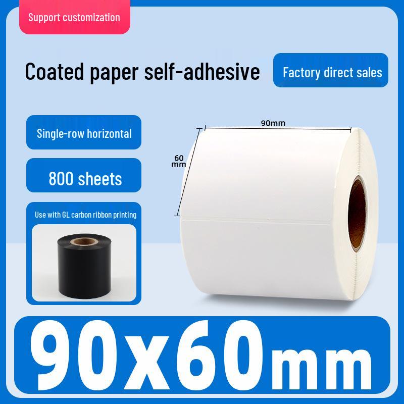 Self-Adhesive Coated Barcode Label Stickers, Various Sizes