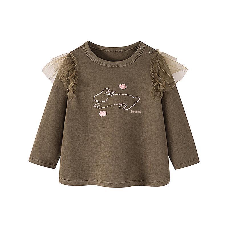 Mini Balabala Girls' Long-Sleeve Pure Cotton T-Shirt