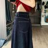 Women's Cowboy Straight Leg Pants High Waisted Versatile Deep Blue Loose Wide Leg Jeans