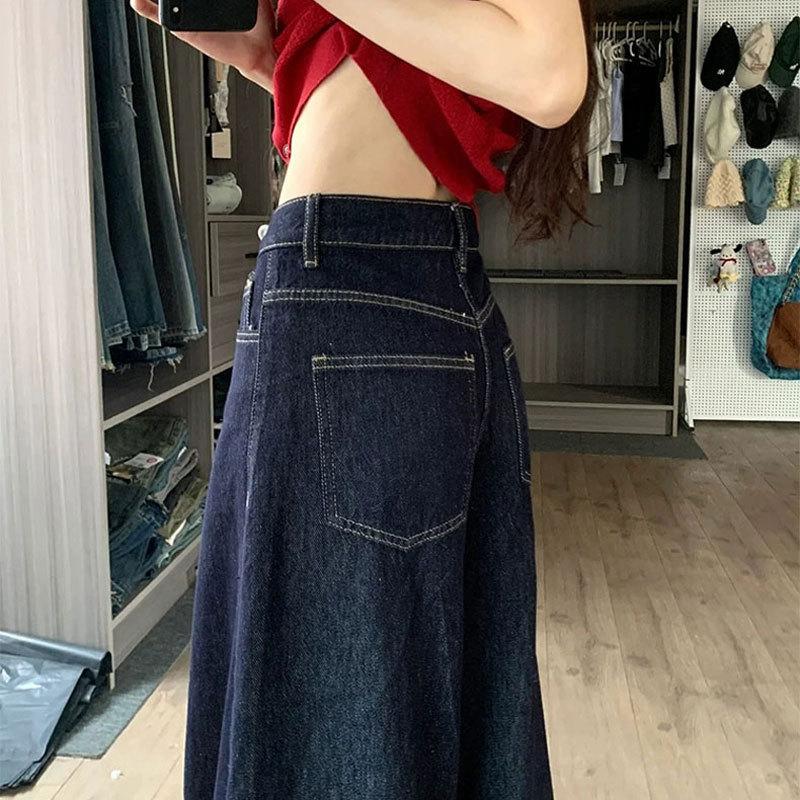 Women's Cowboy Straight Leg Pants High Waisted Versatile Deep Blue Loose Wide Leg Jeans