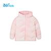 361° Girls' Winter 4-Proof Lightweight Warm Down Jacket