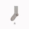 Damen Mid-Tube Spitzensocken - Warme Winter-Frotteesocken für trendige Studentinnen & Umstandsmode