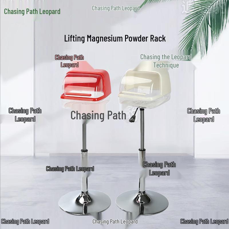 Adjustable Height Gymnastics Magnesium Powder Stand