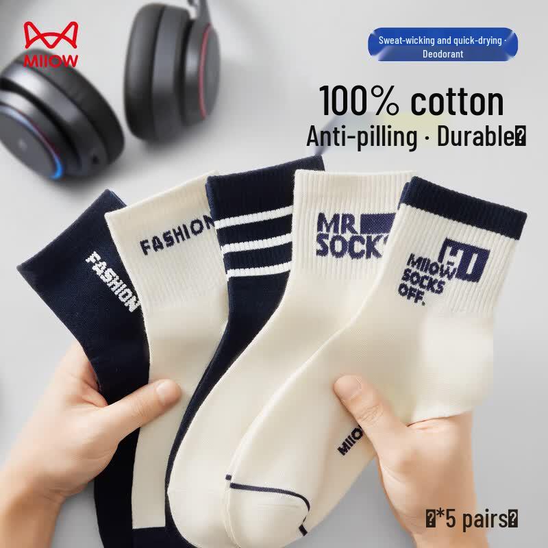 Miiow Men s 100% Cotton Jacquard Mid-Calf Socks (5 Pairs) One Size