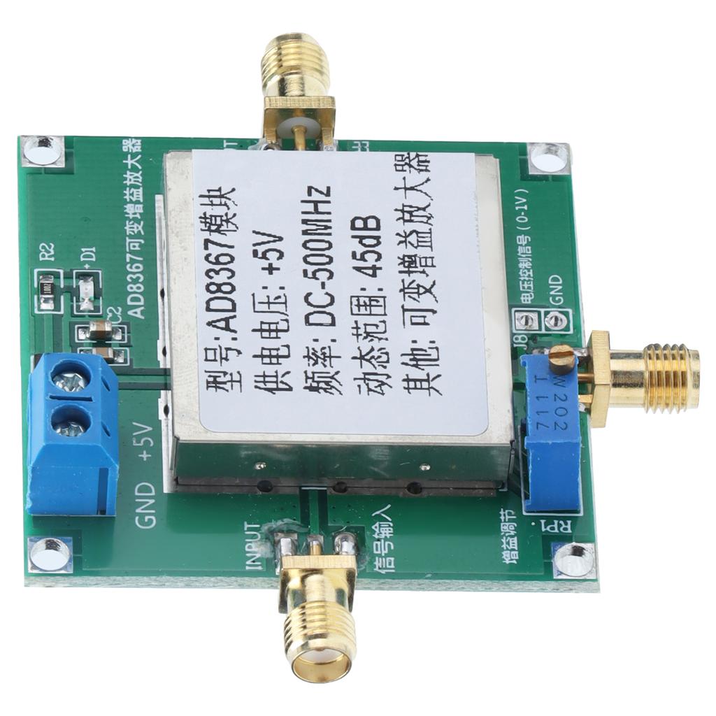 Variable Gain Amplifier Module PCB Industrial Accessories 500MHZ 45dB AD8367 DC 5V