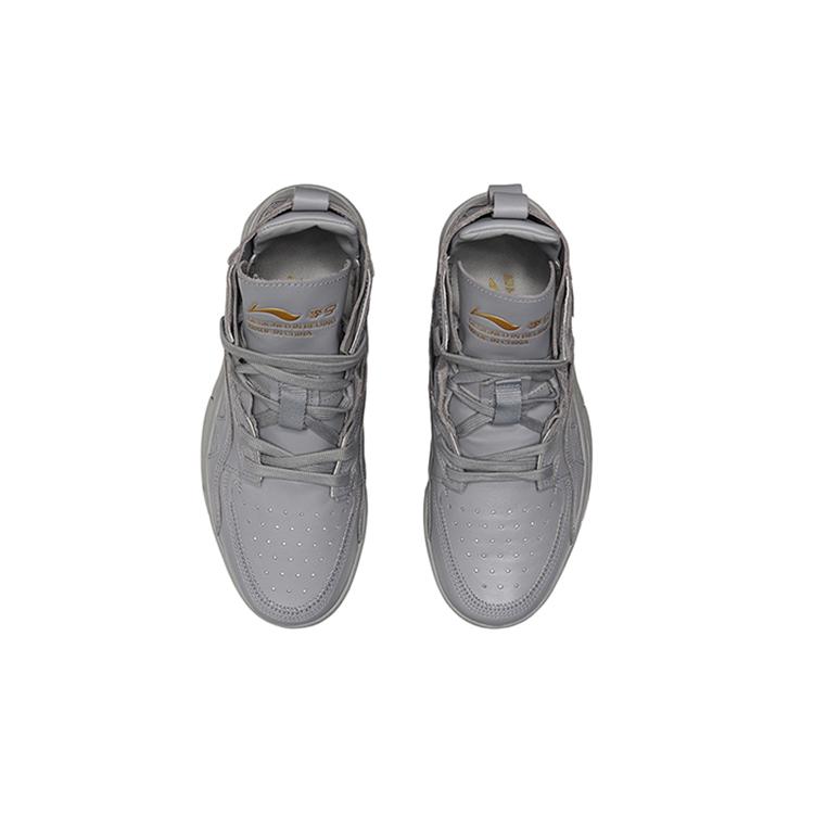 Li Ning 937 ACE Slip Resistant Coverage High Top Vintage Basketball Shoes Men's Gray AGBN067-2