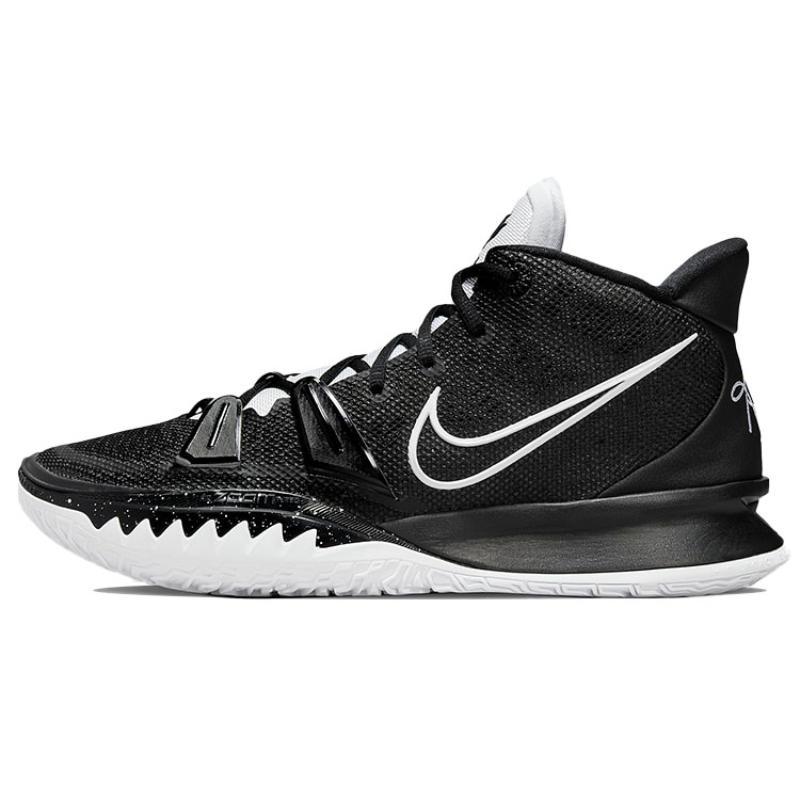 

Nike Kyrie 7 Tb Black Nike DM5042-001 48