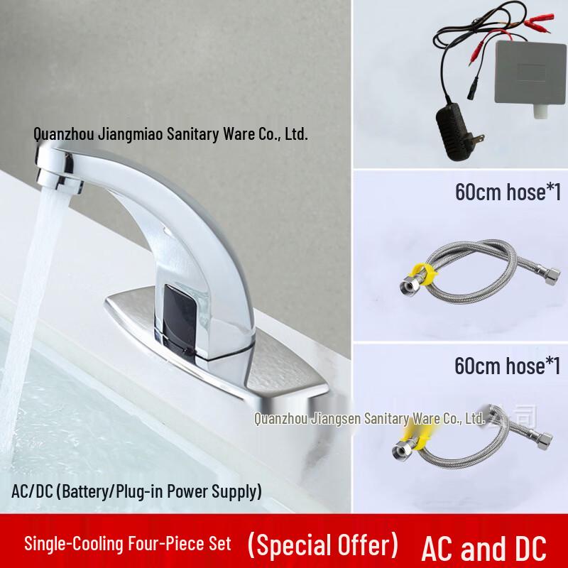 

TLXT Touch-Free Single Cold Bathroom Basin Faucet